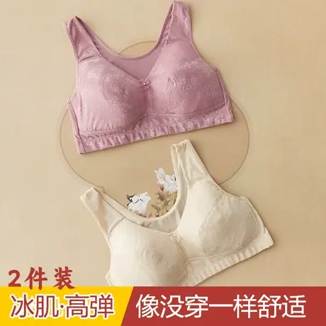 妈妈内衣女无钢圈运动美背大码背心式纯棉文胸中老年夏季薄款胸罩图片