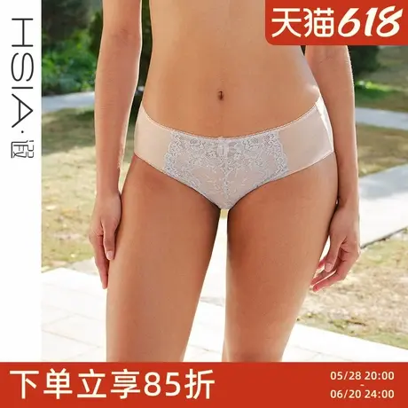 【倾城之恋小裤新色】遐平角裤春夏速干不夹臀大码包臀中腰内裤女图片