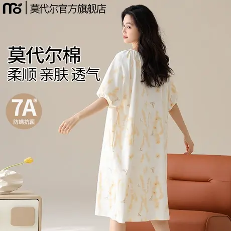 睡裙女夏季薄款短袖莫代尔棉睡衣夏天睡裙女款2025新款大码家居服图片