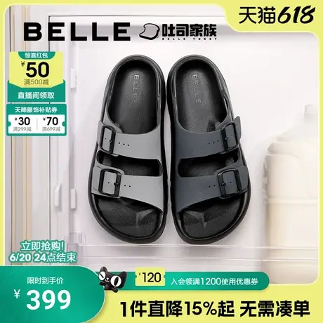 百丽男士舒适休闲外穿一字拖鞋2025夏季新款户外沙滩凉鞋A1898BT5图片