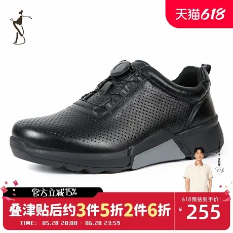 才子男鞋舒适经典休闲皮鞋男士头层牛皮黑色运动鞋图片