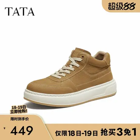 TATA/他她2025冬舒适百搭休闲男鞋新款VQA01DM5图片