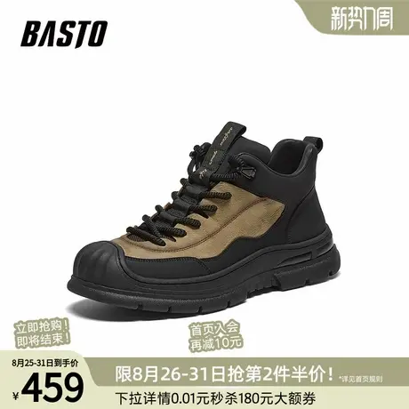 百思图冬季商场新款加绒保暖户外运动工装靴厚底男低靴80160DD4图片
