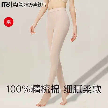 秋裤女士纯棉全棉2025新款中老年保暖裤女款薄款大码线裤棉毛裤图片