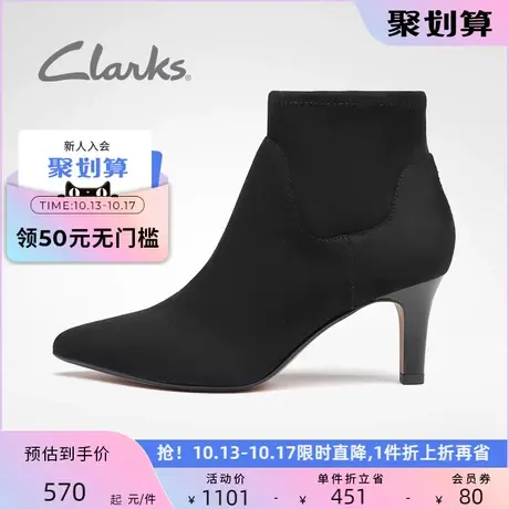 Clarks其乐女鞋季女靴时尚复古拼接尖头高跟鞋及踝靴短靴女图片