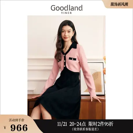 [云感真丝羊毛]Goodland美地女装2023冬季海鸥领针织连衣裙图片