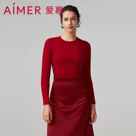 爱慕甄选保暖内衣女秋冬本命年红品含山羊绒圆领长袖上衣AM729051商品大图