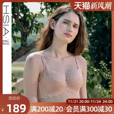 【小麻花】遐内衣女全罩杯轻薄夹棉防凸点胸罩微聚拢大胸显小文胸商品大图