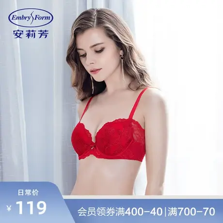 安莉芳薄款大胸显小蕾丝文胸女美背聚拢收副乳内衣EB3714商品大图