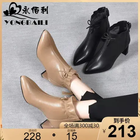 踝靴短靴靴子女2023新款马丁靴粗跟真皮小春秋单靴法式女靴加绒图片