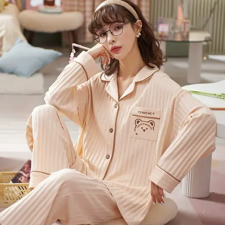 南极人睡衣女春秋季纯棉长袖大码家居服套装2023年新款网红风夏天商品大图