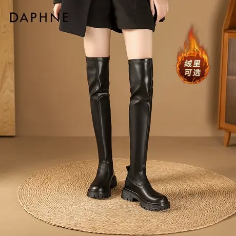 达芙妮弹力过膝靴女秋冬2025女靴高筒厚底骑士靴女黑色长筒靴子女图片