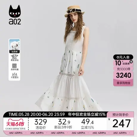 a02度假风宽松圆领背心裙蕾丝拼接连衣裙女2025新款夏季设计感图片