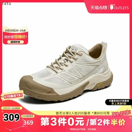 TATA/他她2025夏休闲时尚简约百搭休闲鞋新款MGC01BM5奥莱图片