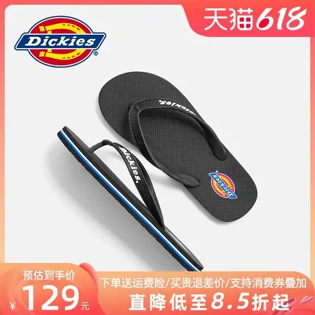 Dickies人字拖男夏季新款外穿拖鞋防滑轻便耐磨轻拖鞋男士凉鞋男图片