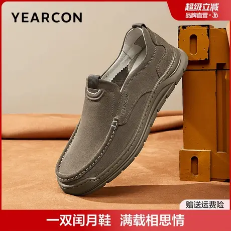 意尔康老人鞋2025新款春秋商务休闲皮鞋舒适平底男鞋不累脚爸爸鞋图片