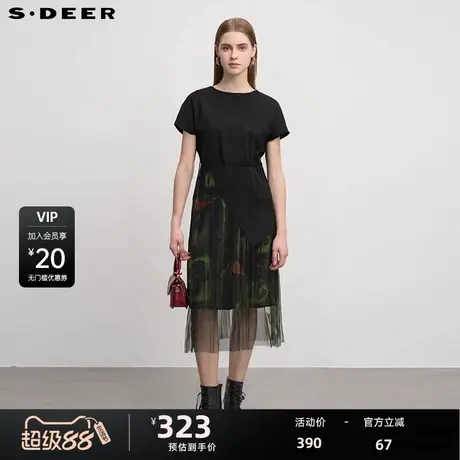 sdeer圣迪奥女装圆领收腰印花网纱连衣裙套装S24281401图片