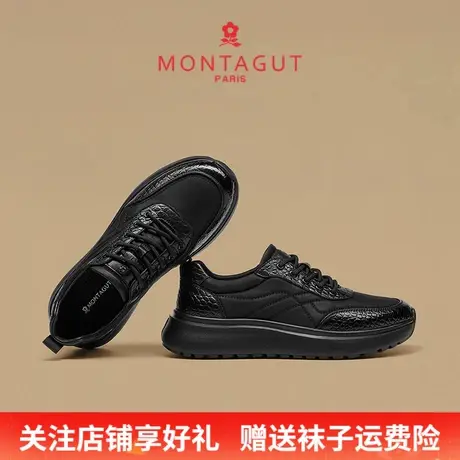 Montagut/梦特娇厚底增高休闲皮鞋男 秋季真皮旅游运动鞋2025新款商品大图