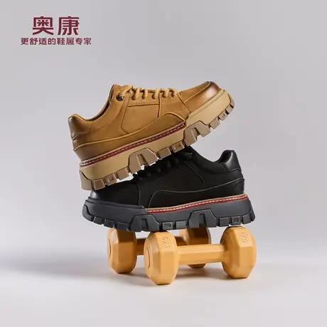 奥康 男鞋2025秋季新款工装鞋时尚休闲运动厚底增高板鞋门店发货图片