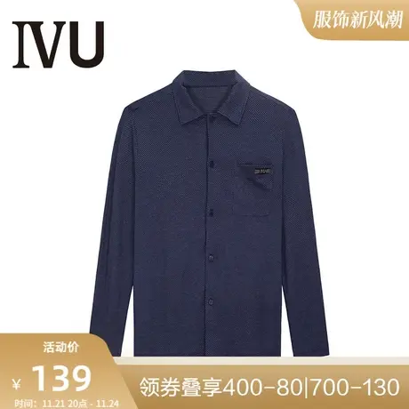 安莉芳旗下IVU男士秋季翻领长袖格子衬衫家居上衣UL0199图片