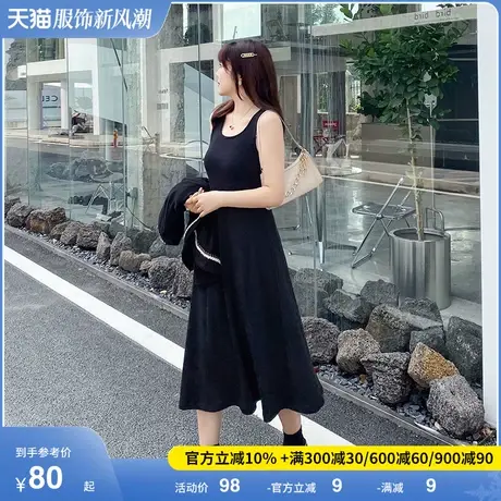 大码女装春季新款背带裙圆领显瘦胖妹妹百搭中长款针织打底连衣裙商品大图