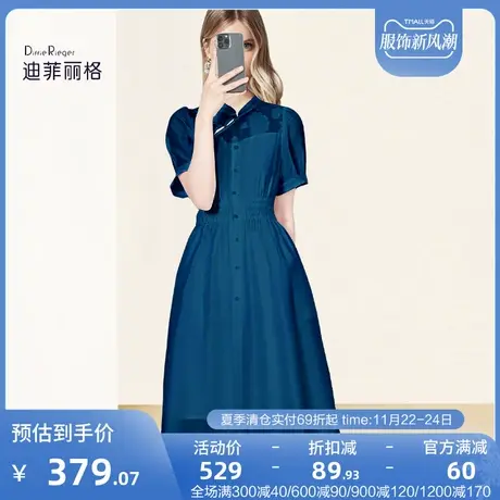 迪菲丽格新中式连衣裙夏季2023新款女国风设计感气质收腰显瘦裙子图片