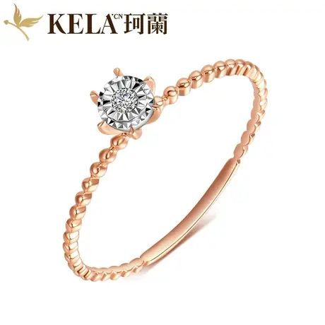 珂兰钻石 18K玫瑰金钻戒女六爪车花显钻戒指结婚戒指钻戒女zs图片