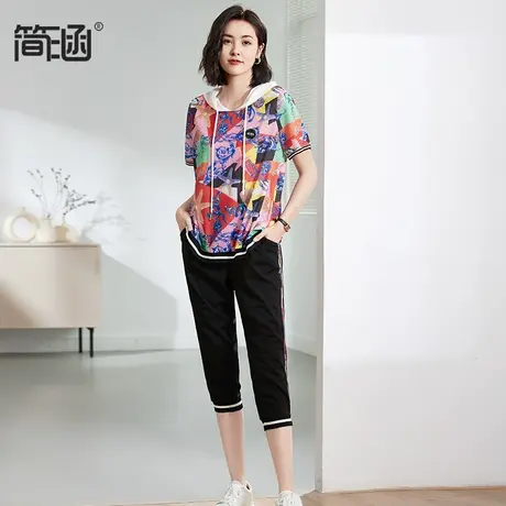 【冰丝凉感】简涵大码女装新款高端轻奢胖mm夏装胖妹妹显瘦套装图片