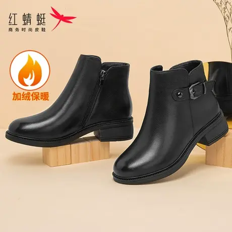 红蜻蜓女棉靴真皮软底冬季棉鞋中老年人加绒保暖低跟防滑妈妈短靴图片