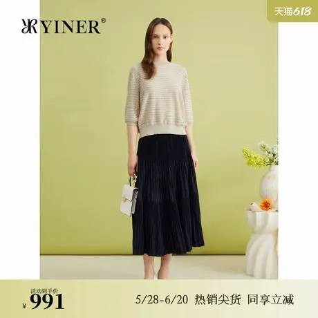 YINER音儿女装春季法式优雅仿麻法式提花褶A字伞半身裙图片
