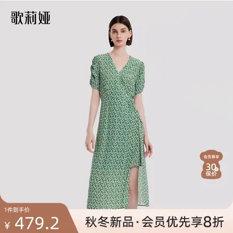 歌莉娅碎花茶歇式甜美连衣裙女夏季高腰v领大摆型裙子1B5G4K2M0图片