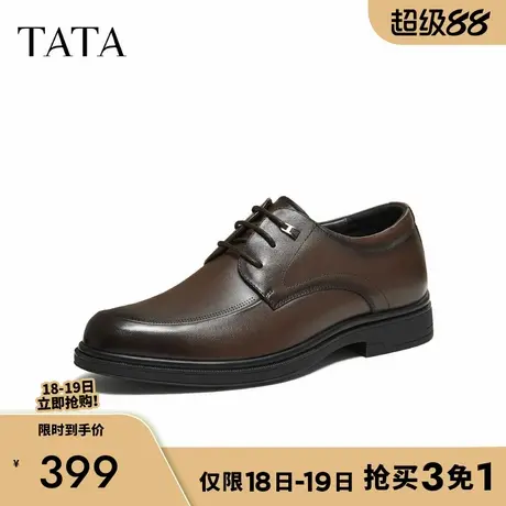 TATA/他她2025秋时尚休闲圆头厚底男皮鞋新款VQT01CM5图片