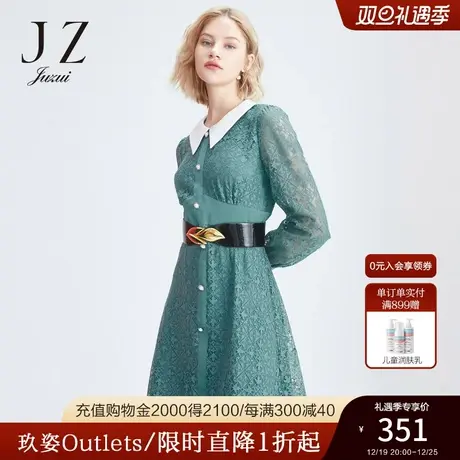 JZ玖姿奥莱安娜蔻系列春季新款复古法式蕾丝初恋裙中长女连衣裙图片