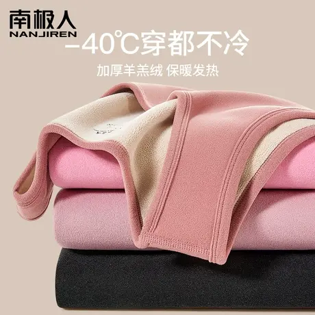 保暖背心女款加绒加厚秋冬季新款羊羔绒发热内穿打底无袖妈妈马甲图片