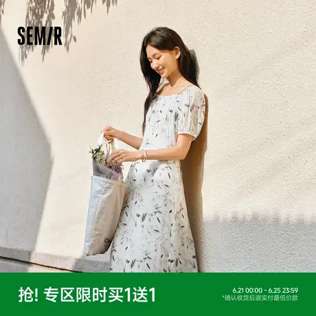 森马连衣裙女设计感水墨风满印修身吊带方领夏国风肌理中长裙优雅图片
