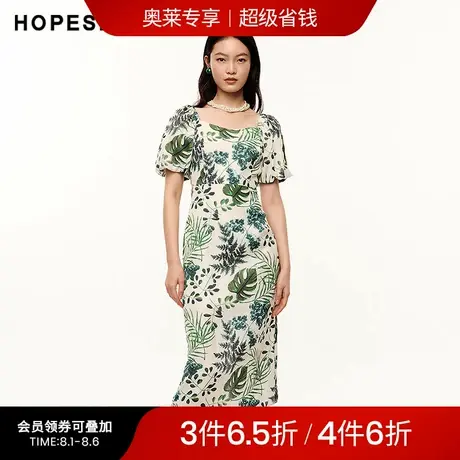 红袖夏季新款女装镂空收腰开叉钻石领套头印花裙图片