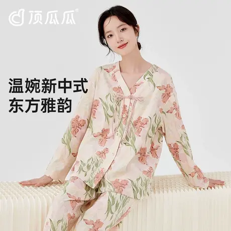 顶瓜瓜睡衣女款纯棉春秋季新中式薄款印花长袖可外穿家居服套装图片