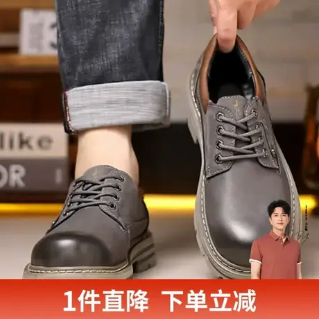 才子男鞋时尚休闲工装马丁靴图片
