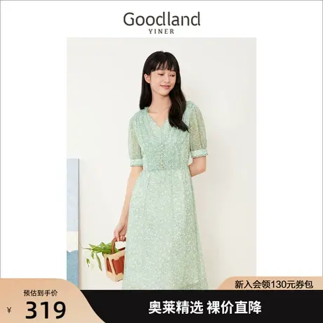 音儿美地女装2022夏季新款清纯绿色v领雪纺小香风碎花连衣裙图片