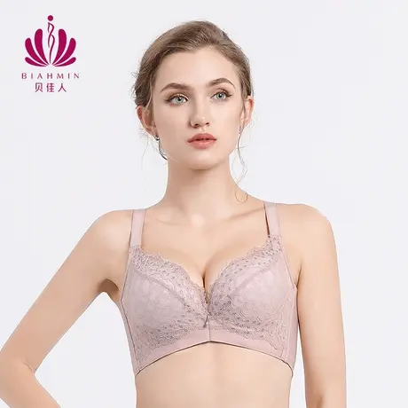 贝佳人小胸柔软婴儿棉聚拢文胸无痕收副乳内衣女2022新品BW912005图片