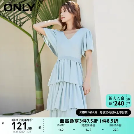 ONLY奥莱夏季针织蛋糕裙短袖收腰V领小妖精裙连衣裙女图片