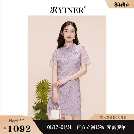 【新中式】YINER音儿专选女装夏季国风网纱旗袍提花连衣裙图片