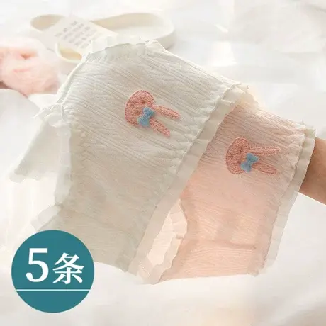 白色内裤女纯棉中腰日系少女风全棉三角短裤头青春期女孩大童学生图片