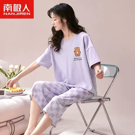 南极人睡衣女士夏季纯棉短袖七分裤套装2023年新款紫色格子家居服商品大图