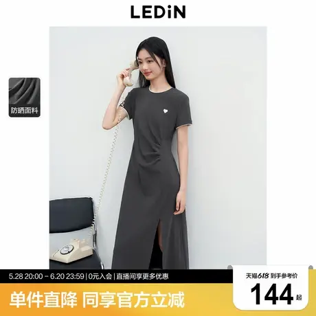 乐町假两件针织连衣裙女2025年夏季新款长款弹力韩系通勤修身裙子图片