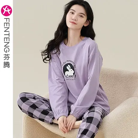 芬腾睡衣女纯棉春秋长袖圆领全棉韩版卡通少女宽松休闲家居服套装图片