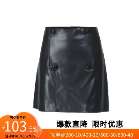 【艾格】时尚气质包臀2023春季新款PU半身裙女性感洋气显瘦短皮裙图片