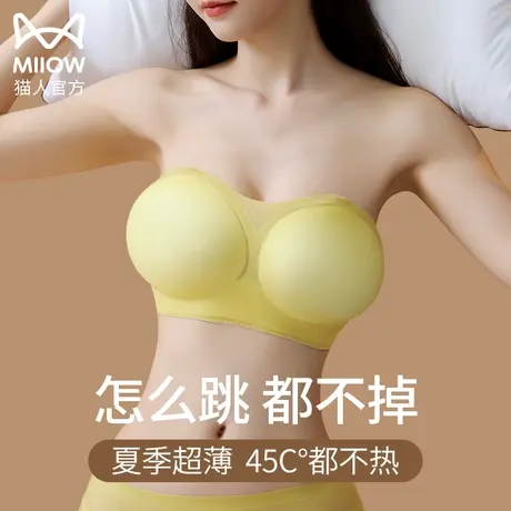 外扩型胸内衣无肩带女防滑聚拢抹胸小胸显大漫画胸夏季薄款文胸罩图片