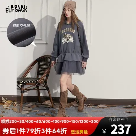 妖精的口袋插肩袖连帽卫衣连衣裙女2023秋季新款荷叶边甜辣长袖裙图片