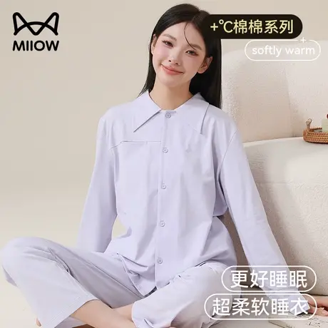猫人睡衣女秋季2023年新款纯棉长袖秋冬女士可外穿大码家居服套装商品大图